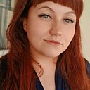 Знакомства: Галина, 30 лет, Люберцы