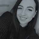 Знакомства: Екатерина, 31 год, Северодвинск