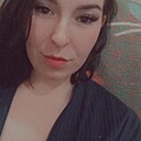 Знакомства: Валерия, 21 год, Новокузнецк