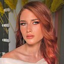 Знакомства: Катерина, 27 лет, Кушва