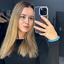 Знакомства: Анастасия, 25 лет, Ижевск