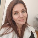 Знакомства: Алина, 30 лет, Павлово