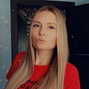 Знакомства: Юлиана, 35 лет, Гродно