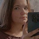 Знакомства: Татьяна, 19 лет, Мокшан