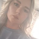 Знакомства: Наталья, 21 год, Чебаркуль