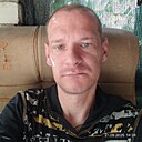 Знакомства: Алексей, 33 года, Дружковка