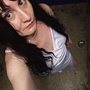 Знакомства: Руслана, 40 лет, Абакан