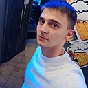 Знакомства: Sergo, 29 лет, Набережные Челны