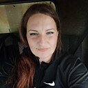 Знакомства: Наденька, 39 лет, Затобольск