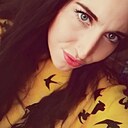 Знакомства: Алина, 25 лет, Очер