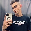 Знакомства: Вадим, 29 лет, Жуковский