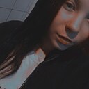 Знакомства: Мария, 20 лет, Березовский (Кемеровская Обл)