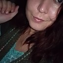 Знакомства: Ирина, 28 лет, Златоуст