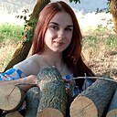 Знакомства: Алёна, 26 лет, Волгоград
