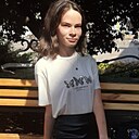 Знакомства: Кристина, 30 лет, Киев