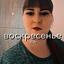 Знакомства: Аня, 31 год, Белогорск