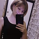 Знакомства: Татьяна, 36 лет, Сочи