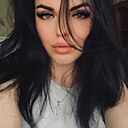 Знакомства: Мария, 24 года, Новокузнецк