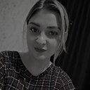 Знакомства: Арина, 30 лет, Ростов-на-Дону