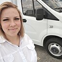 Знакомства: Кристина, 36 лет, Пенза