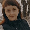 Знакомства: Анастасия, 29 лет, Приаргунск