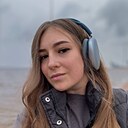 Знакомства: Вероника, 29 лет, Домодедово