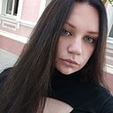 Знакомства: Кира, 23 года, Таганрог