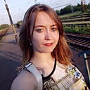 Знакомства: Валерия, 20 лет, Енакиево