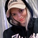 Знакомства: Марьяна, 28 лет, Новосибирск