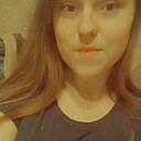 Знакомства: Алина, 25 лет, Могилев