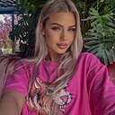 Знакомства: Алина, 25 лет, Дружковка