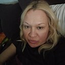 Знакомства: Ксения, 39 лет, Новочеркасск