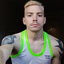 Знакомства: Сергей, 27 лет, Болхов