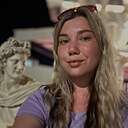 Знакомства: Наталья, 33 года, Новодвинск