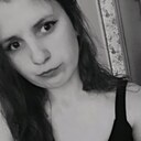 Знакомства: Светлана, 26 лет, Иркутск