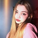 Знакомства: Полина, 21 год, Стерлитамак