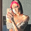 Знакомства: Нюта, 18 лет, Кобрин