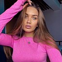 Знакомства: Аиша, 19 лет, Сургут