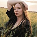 Знакомства: Гузель, 35 лет, Ижевск