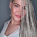 Знакомства: Лилия, 41 год, Челябинск