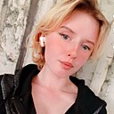 Знакомства: Анна, 24 года, Якутск