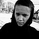 Знакомства: Владимир, 19 лет, Усолье-Сибирское