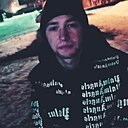 Знакомства: Александр, 26 лет, Фокино