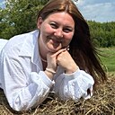 Знакомства: Кристина, 29 лет, Южно-Сахалинск