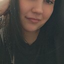 Знакомства: Екатерина, 29 лет, Междуреченск