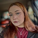 Знакомства: Полина, 22 года, Павловский Посад