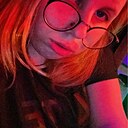 Знакомства: Мари, 22 года, Ростов-на-Дону