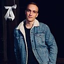 Знакомства: Егор, 23 года, Сочи