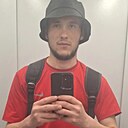 Знакомства: Юсуп, 26 лет, Воронеж