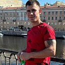 Знакомства: Владимир, 35 лет, Курск